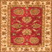 Square Oriental Orange Traditional Rug, abs2487org