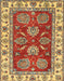 Abstract Metallic Gold Oriental Rug, abs2487