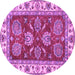 Round Oriental Purple Traditional Rug, abs2487pur