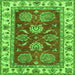 Square Oriental Green Traditional Rug, abs2487grn