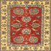 Square Abstract Metallic Gold Oriental Rug, abs2487