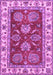 Machine Washable Oriental Purple Traditional Area Rugs, wshabs2487pur