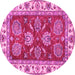 Round Oriental Pink Traditional Rug, abs2487pnk