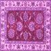 Square Oriental Purple Traditional Rug, abs2487pur