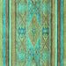 Square Abstract Turquoise Modern Rug, abs2488turq