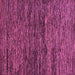 Square Machine Washable Abstract Purple Modern Area Rugs, wshabs248pur