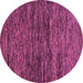 Round Machine Washable Abstract Purple Modern Area Rugs, wshabs248pur