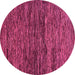 Round Machine Washable Abstract Pink Modern Rug, wshabs248pnk