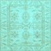 Square Machine Washable Oriental Light Blue Traditional Rug, wshabs2492lblu