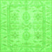 Square Machine Washable Oriental Green Traditional Area Rugs, wshabs2492grn