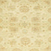 Square Abstract Chrome Gold Yellow Oriental Rug, abs2493