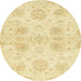 Round Abstract Chrome Gold Yellow Oriental Rug, abs2493