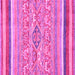 Square Abstract Pink Modern Rug, abs2494pnk