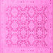 Square Oriental Pink Traditional Rug, abs2495pnk