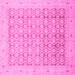 Square Oriental Pink Traditional Rug, abs2496pnk