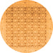 Round Oriental Orange Traditional Rug, abs2496org