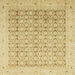 Square Abstract Orange Gold Oriental Rug, abs2496