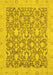 Machine Washable Oriental Yellow Traditional Rug, wshabs2497yw