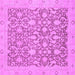 Square Oriental Purple Traditional Rug, abs2497pur