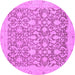 Round Oriental Purple Traditional Rug, abs2497pur