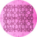 Round Oriental Pink Traditional Rug, abs2498pnk