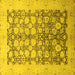 Square Oriental Yellow Traditional Rug, abs2498yw