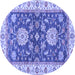 Round Machine Washable Oriental Blue Traditional Rug, wshabs2499blu