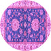 Round Oriental Purple Traditional Rug, abs2499pur