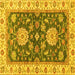 Square Oriental Yellow Traditional Rug, abs2499yw