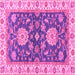 Square Machine Washable Oriental Pink Traditional Rug, wshabs2499pnk