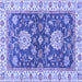 Square Machine Washable Oriental Blue Traditional Rug, wshabs2499blu