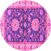 Round Oriental Pink Traditional Rug, abs2499pnk