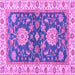 Square Oriental Purple Traditional Rug, abs2499pur