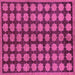 Square Abstract Purple Modern Rug, abs249pur