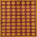 Square Machine Washable Abstract Red Rug, wshabs249