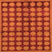 Square Machine Washable Abstract Orange Modern Area Rugs, wshabs249org