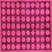 Square Abstract Pink Modern Rug, abs249pnk