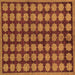 Square Machine Washable Abstract Brown Modern Rug, wshabs249brn