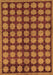 Machine Washable Abstract Brown Modern Rug, wshabs249brn