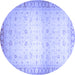 Round Abstract Blue Modern Rug, abs24blu