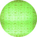 Round Machine Washable Abstract Green Modern Area Rugs, wshabs24grn