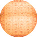 Round Abstract Orange Modern Rug, abs24org