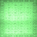 Square Machine Washable Abstract Emerald Green Modern Area Rugs, wshabs24emgrn