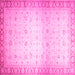 Square Machine Washable Abstract Pink Modern Rug, wshabs24pnk