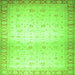 Square Machine Washable Abstract Green Modern Area Rugs, wshabs24grn