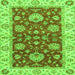 Square Machine Washable Oriental Green Traditional Area Rugs, wshabs2500grn