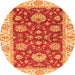 Round Oriental Orange Traditional Rug, abs2500org