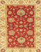 Abstract Red Oriental Rug, abs2500