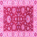 Square Machine Washable Oriental Pink Traditional Rug, wshabs2500pnk