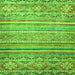 Square Abstract Green Modern Rug, abs2505grn